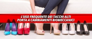 i problemi causati dai tacchi alti alle donne